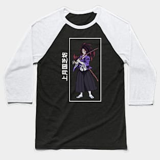 upper moon kokushibo Baseball T-Shirt